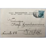 Postcard - Marya - Sanok 1902