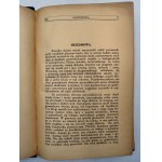 Simm K. - Entomologie - Vorbereitung und Erhaltung von naturkundlichen Sammlungen - Cieszyn 1923.