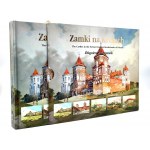 Zbigniew Szczepanek - Castles in the Borderlands in painting and drawing - 58 strongholds - [Recommended by Franciszek Starowieyski].