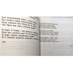 Osip Mandelstam - Poesie - Krakau 1983