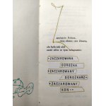 Gałczyński K.I. - Zaczarowana dorożka - [Bibliofilské vydání] , Varšava 1966 - Vazba Starodruk