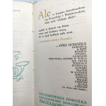 Gałczyński K.I. - Zaczarowana dorożka - [Wydanie bibliofilskie] , Warszawa 1966 - Oprawę wykonał Starodruk