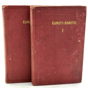 Wilkoński A. - Ramots and ramots - introduction by S. Bełza - Warsaw 1909.