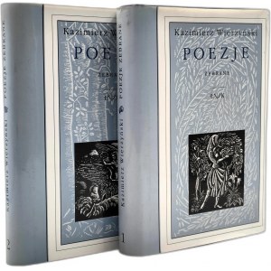 Wierzyński K. - Poezje zebrane, Wyd. Pierwsze, dedikace Waldemar Smaszcz - Białystok 1994