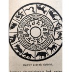 Szymański A.L. - Gwiazdy i ludzie - astrologia - Warschau 1904 [Kupferstiche].