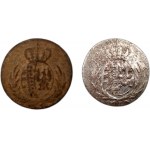 Duchy of Warsaw 1 and 5 pennies 1811 IB