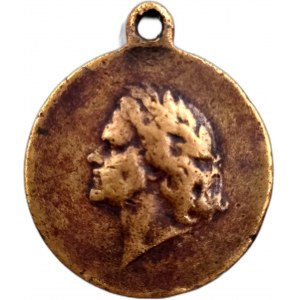 Pamiątkowy medal - 200- lecie Bitwy Pod Połtawą 1709 [Carska Rosja]