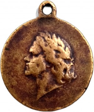 Pamiątkowy medal - 200- lecie Bitwy Pod Połtawą 1709 [Carska Rosja]