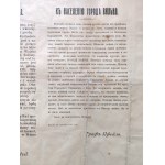 Provolání hraběte Pfeila k obyvatelům města Vilniusu - Vilnius 18. září 1915