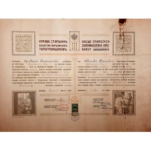 Büro der Ältesten der Warschauer Druckerversammlung - Zertifikat - Warschau 1914