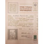 Úrad starších varšavského zhromaždenia tlačiarov - osvedčenie - Varšava 1914