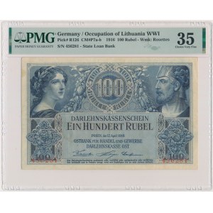 Poznaň, 100 rubľov 1916 - 6 číslic - PMG 35