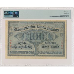 Posen, 100 Rubles 1916 - 6 digit series - PMG 35