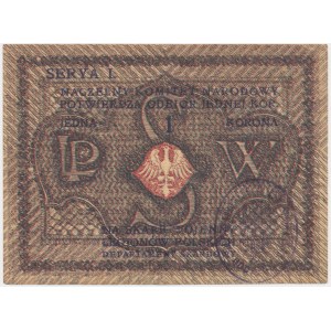 Polish Military Treasure, 1 crown