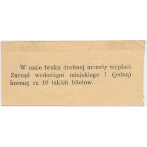 Kraków, Zarząd Wodociągu Miejskiego, 10 halerzy 1919 - numer odręczny -