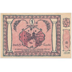 Kraków, Cukiernia Lwowska, 1 korona 1919 - B -