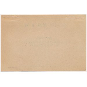 Kraków, Apteka E. Gralewskiego, 1 korona 1919 - RZADKIE