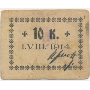 Kalisz, Magistrat, 10 kopiejek 1914