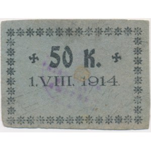 Kalisz, Magistrat, 50 kopiejek 1914