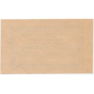 Myślenice, 1 korona 1919 - niekasowany