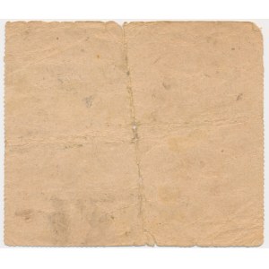 Białystok 1 rubel 1915 rare