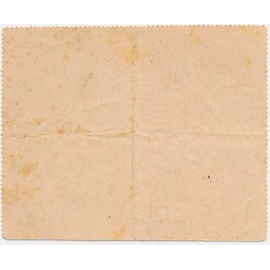 Białystok 1 rubel 1915 rare