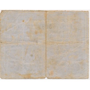 Białystok, 1 marka = 60 kopiejek 1915