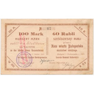 Białystok, 100 marek= 60 rubli 1915 - RZADKOŚĆ