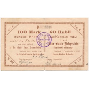 Białystok, 100 marek= 60 rubli 1915 - RZADKOŚĆ