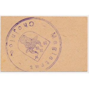 Chojnice (Konitz), 10 fenigów 1920