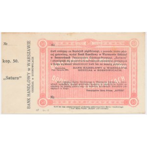 Sosnowice, Bank Handlowy, kwit na 50 kopiejek 1914