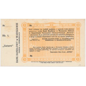 Sosnowice, Bank Handlowy, kwit na 1 rubla 1914