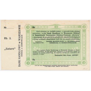 Sosnowice, Bank Handlowy, kwit na 3 ruble 1914