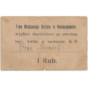 Noworadomsk, T-wo Wzajemnego Kredytu, 1 rubel 1919 - Bcia Thonet