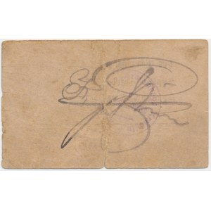 Noworadomsk, T-wo Wzajemnego Kredytu, 1 rubel 1919 - Bcia Thonet