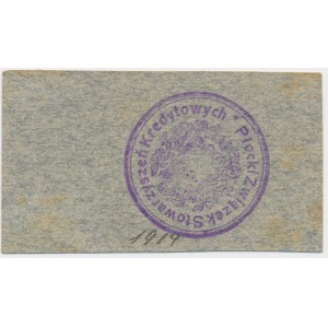 Płock (Plock), 5 kopiejek 1914 - bez podpisu na rewersie