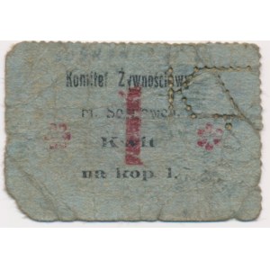 Sosnowiec, Komitet Żywnościowy, 1 kopiejka 1914 - RZADKI