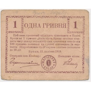 Brody, 1 hrywna 1919 - RZADKIE