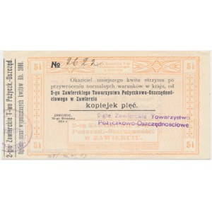 Zawiercie, 5 kopiejek 1914