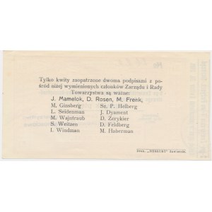 Zawiercie, 5 kopiejek 1914