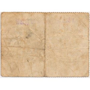Będzin, 1 rubel 1914