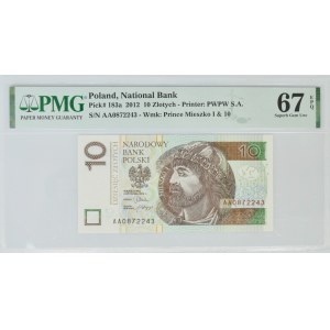 10 złotych 2012 - AA - PMG 67 EPQ