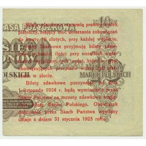 5 groszy 1924 - lewa połowa -