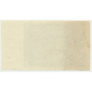 1 złoty 1938 with print only on the back