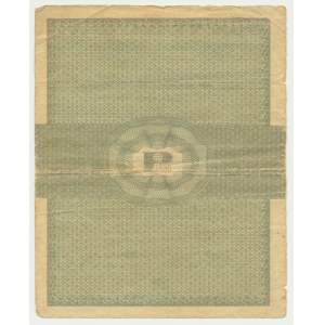 Pewex, 1 cent 1960 - Al - bez klauzuli -