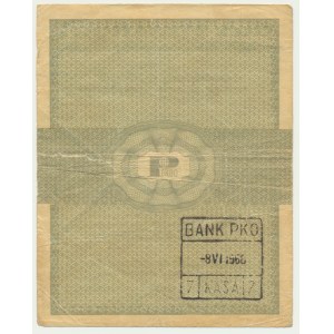 Pewex, 1 cent 1960 - Al - bez klauzuli -