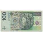 100 złotych 1994 - GL 0000007 - bardzo niski numer