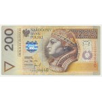 200 złotych 1994 - YA 00005640 - seria zastępcza - RZADKIE
