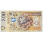 200 złotych 1994 - ZA - seria zastępcza TDLR - rzadsza