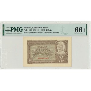 2 złote 1941 - AG - PMG 66 EPQ